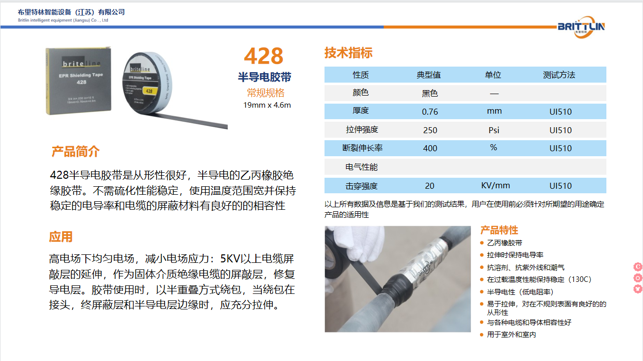 8de013adcc3f1cb670301bbf67c30de.png