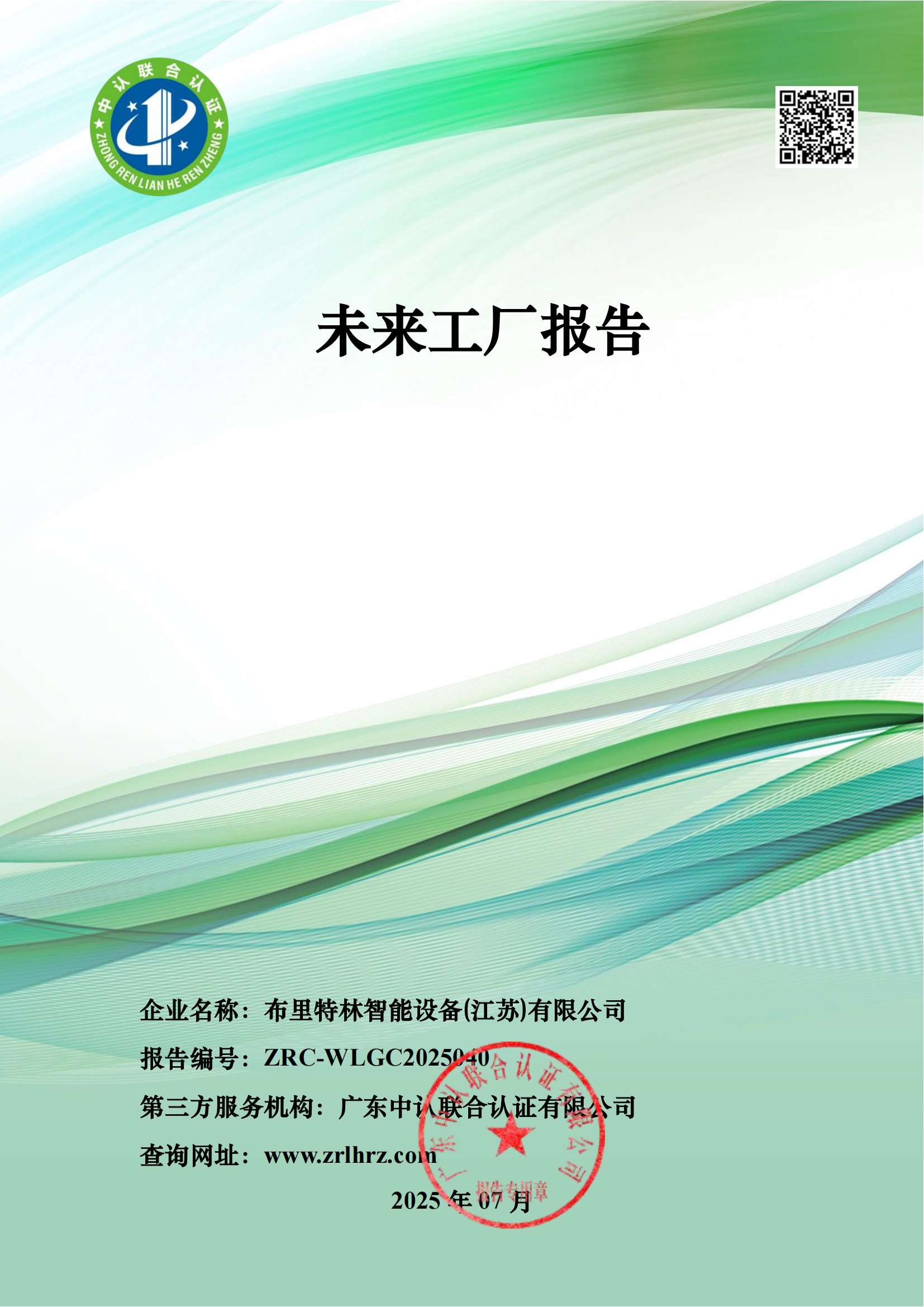 31f610f7c3155dd59d66b163c975aff2.jpg