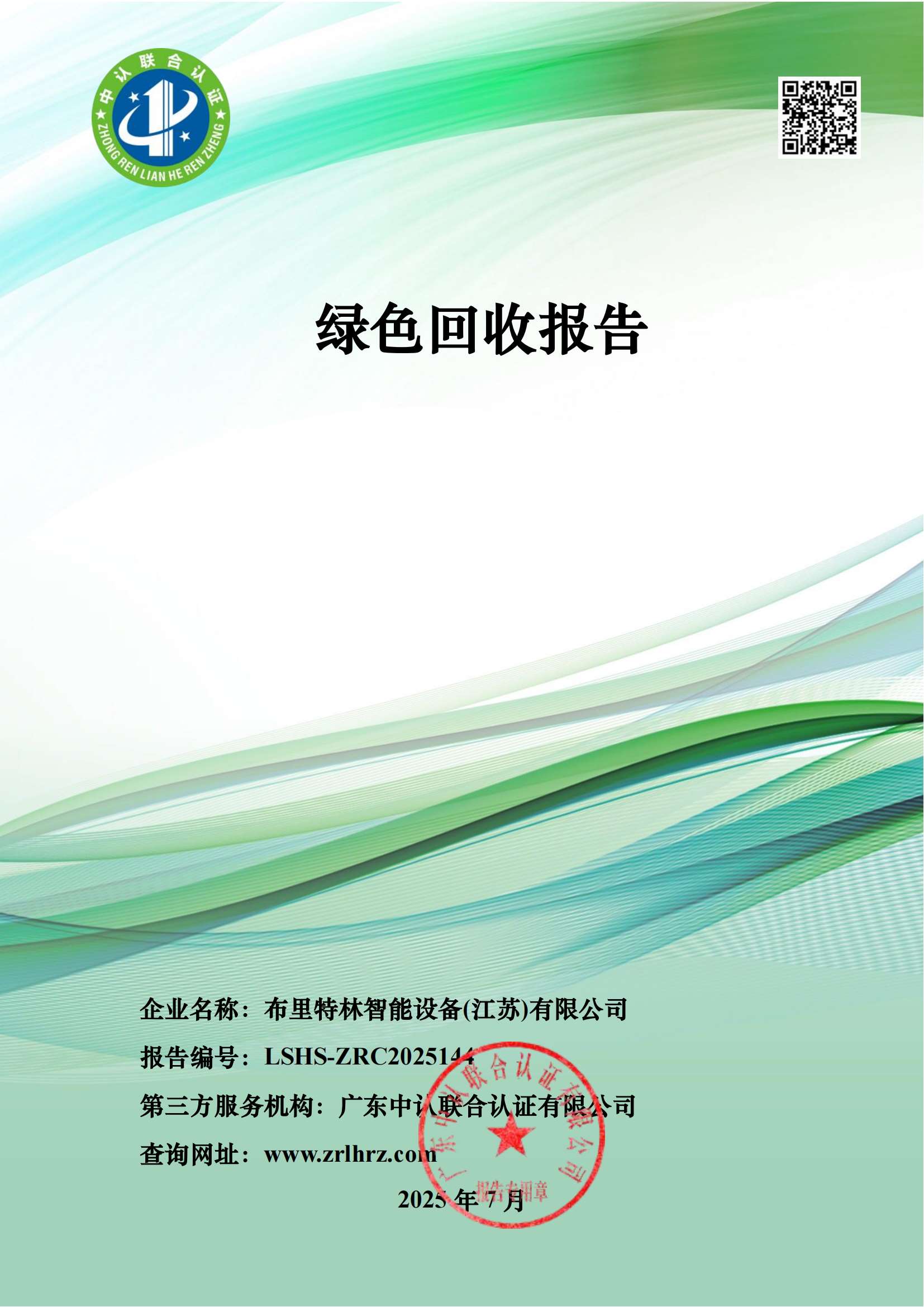 6d955c73e30729da3c2c91a536bf163c.jpg